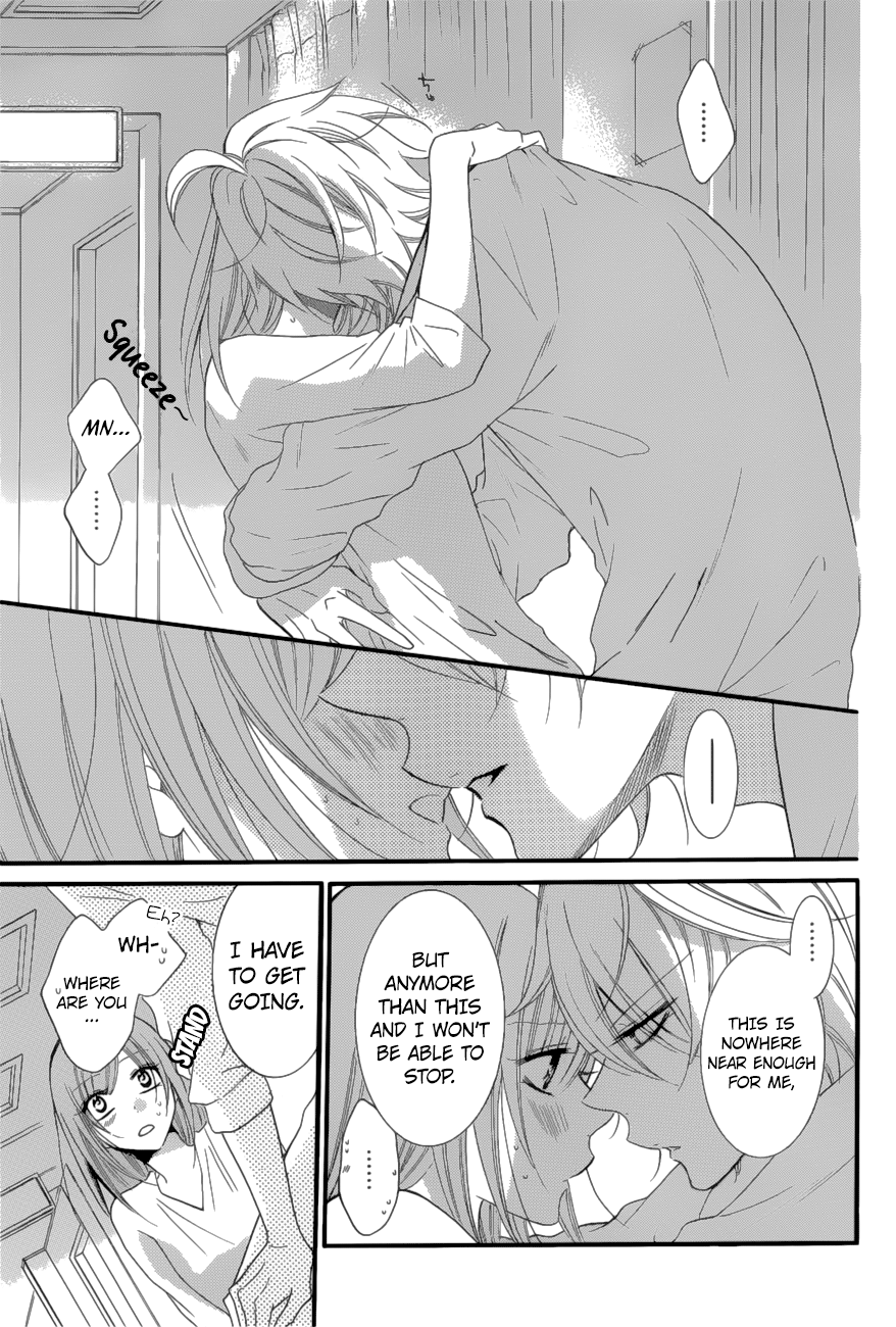 Namaiki Zakari, Chapter 88 image 29